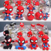 ZY1769A Marvel Superhero Keychains
