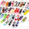 Single-keychain low-top DUNK series AJ keychain