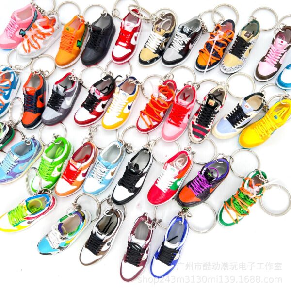 Single-keychain low-top DUNK series AJ keychain