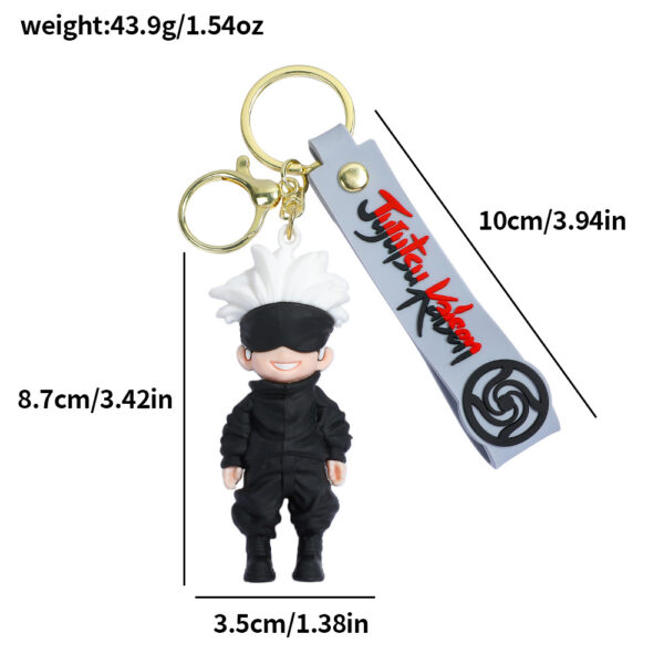 ZY1768A Spellcraft Revenge Keychain